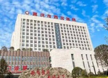 重庆市西区医院1120门程控交换机安装