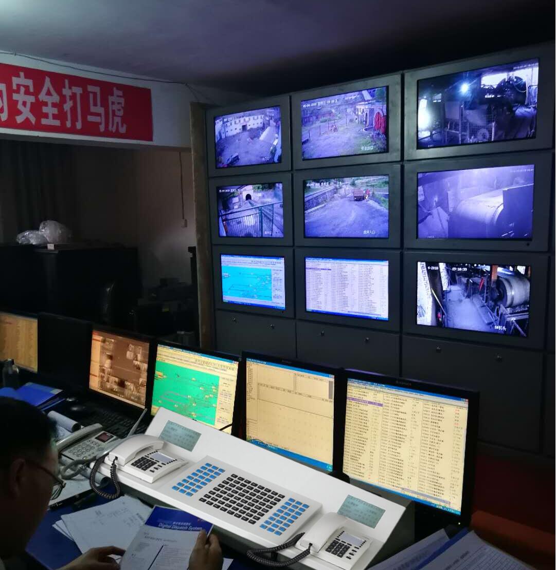 习水县新兴宏能煤矿升级煤矿安全监控系统实现联动