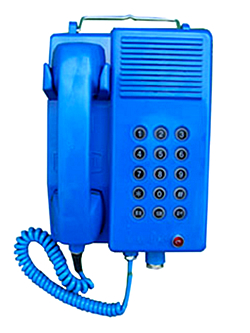 KTH17C本安电话机